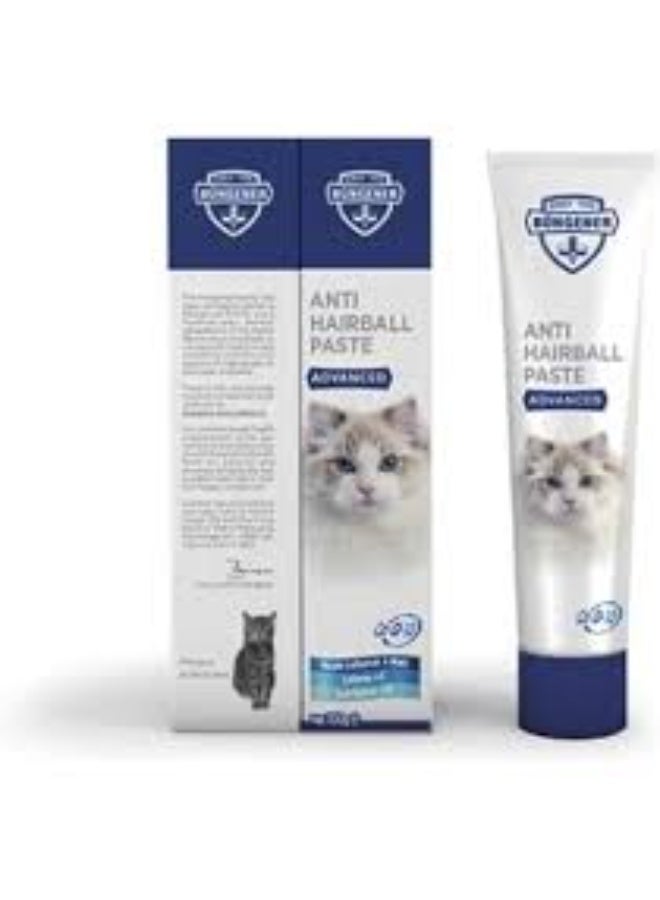 Bungener Advanced Anti-Hairball Paste, Digestive Support with Salmon Oil Cats 100g From Varmacy - Image 2